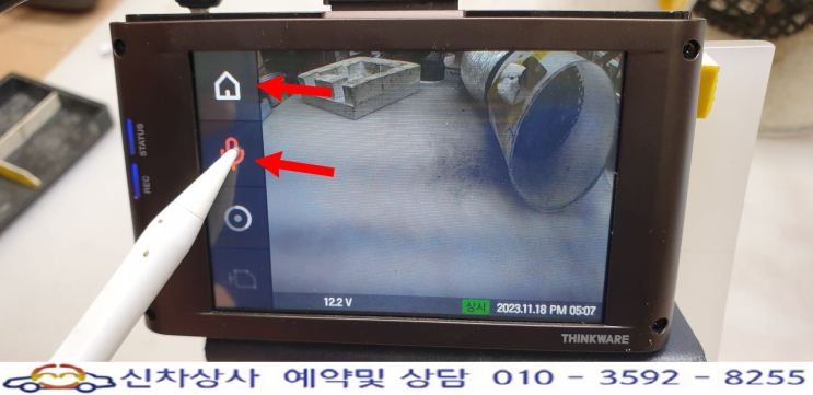 아이나비 QXD3000 Pro 블랙박스 터치 고장 수리. 아이나비 QXD3000 Pro 블랙박스 터치 고장 수리.