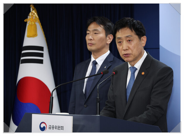 대형증권사 사장들 ‘노심초사’...<b>금융위</b> 제재 수위 <b>결정</b> 임박