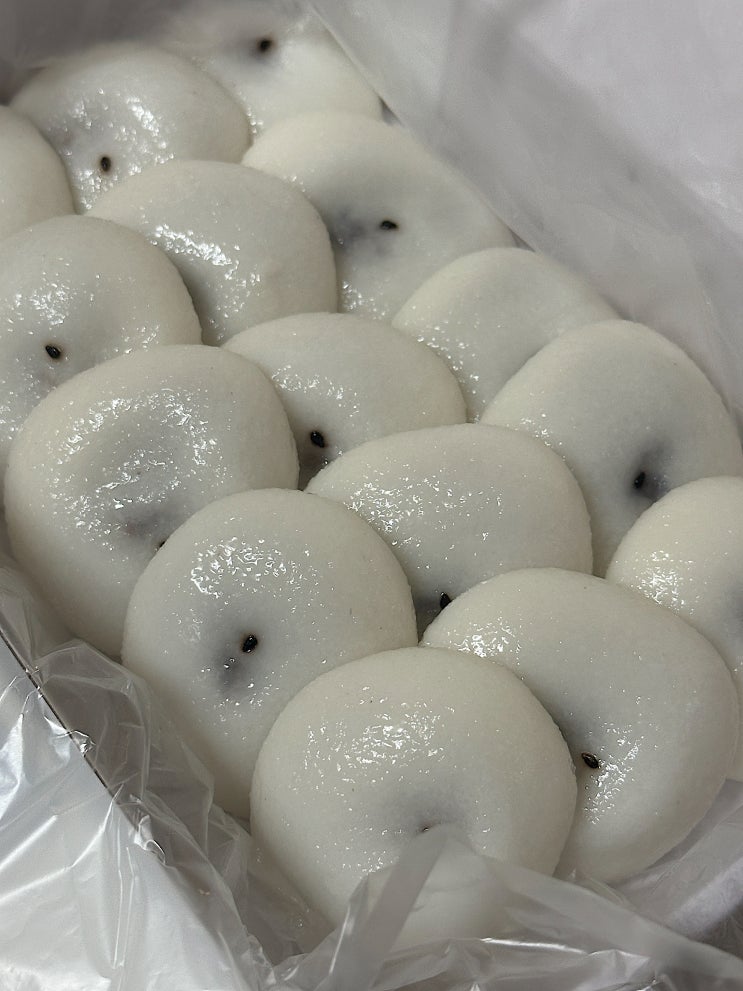 수원 영통 망포역 떡 맛집 궁 잔기지떡 선물 포장 솔직 후기, 보관 방법