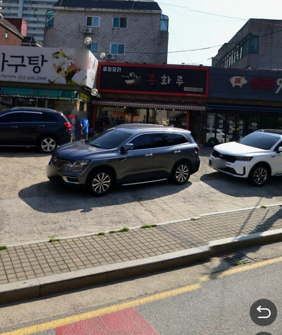 홍화루 사진 1