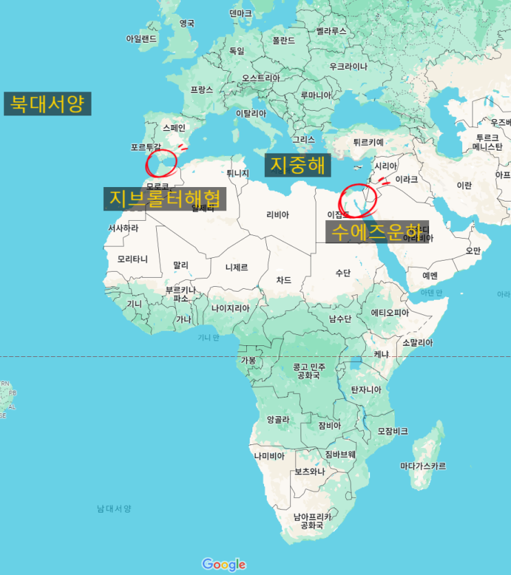  아프리카대륙 지리정보 인구수 수도 면적 (5대양 6대주)