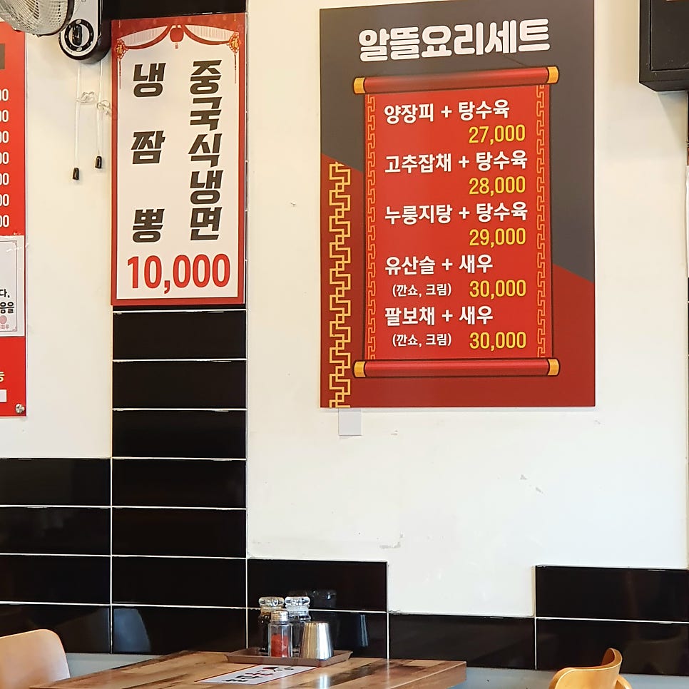 홍화루 사진 3