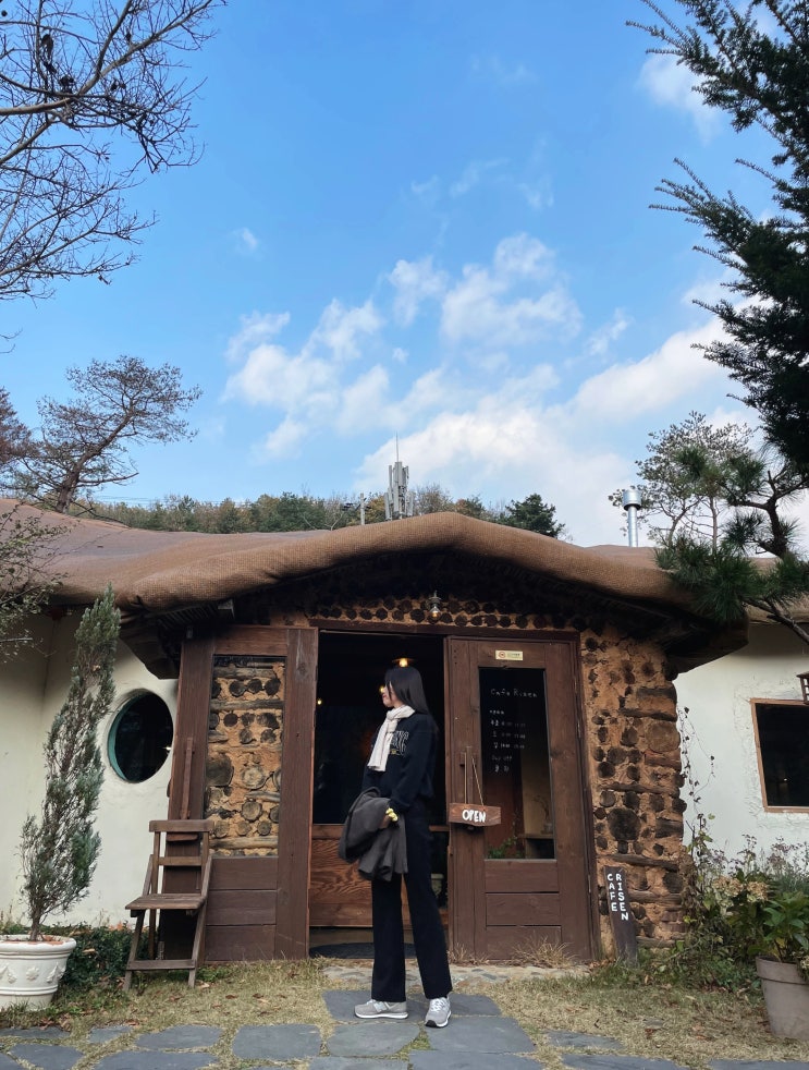  세종 금남면 카페 리즌 : 금강자연휴양림 카페