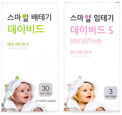  임신일기 1편. 아이를 결심하게 된 계기, 그리고 배테기 사용기(feat. 데이비드 스마일 배테기)