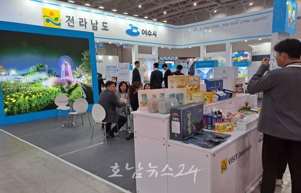  전남도와 전남관광재단, 국내 최대 2023 코리아 마이스 박람회서 산업 활성화 발판 마련