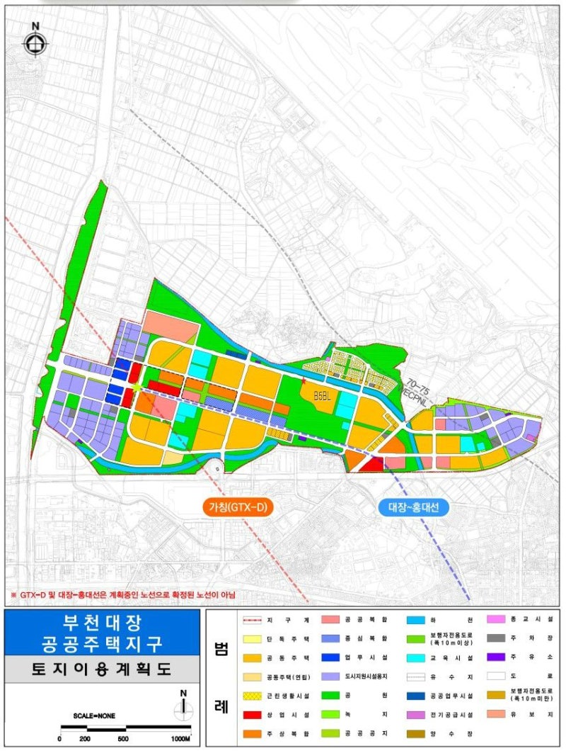 【부천대장신도시 B5BL 민간분양 토지매각】