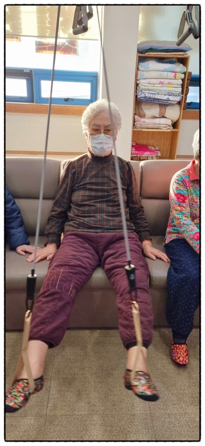 경심이네 이미지