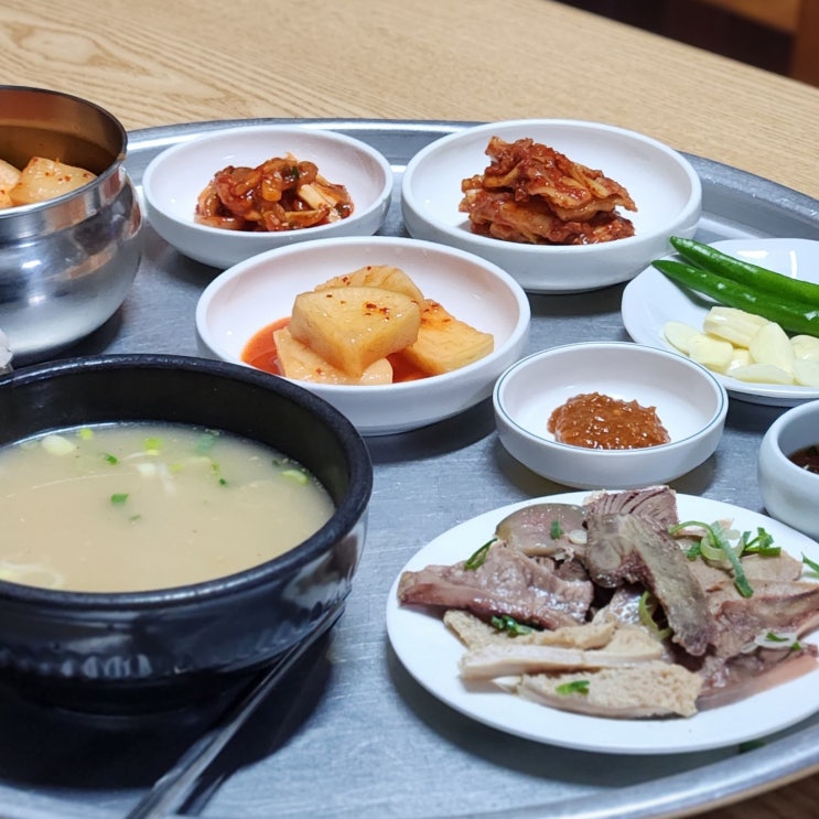  부산 노포 중앙곰탕 양수백 중앙역 맛집 혼밥