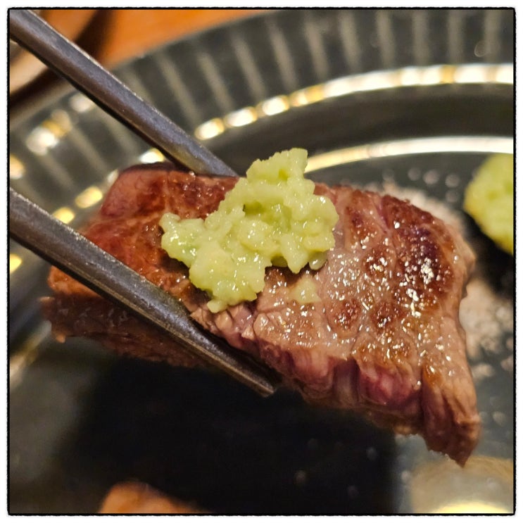 꽃한우테크노 관평동한우 전문점 관평동맛집 한우등심 맛 리뷰 꽃한우테크노 관평동한우 전문점 관평동맛집 한우등심 맛 리뷰