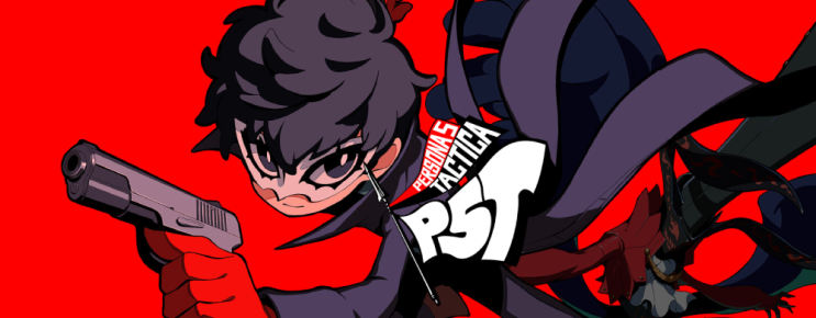 SRPG 둘 페르소나 5 택티카, 창세기전: 회색의 잔영 SRPG 둘 페르소나 5 택티카, 창세기전: 회색의 잔영