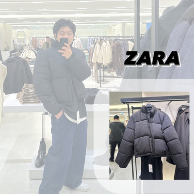  자라패딩 남자 겨울 데일리룩 코디제품 추천