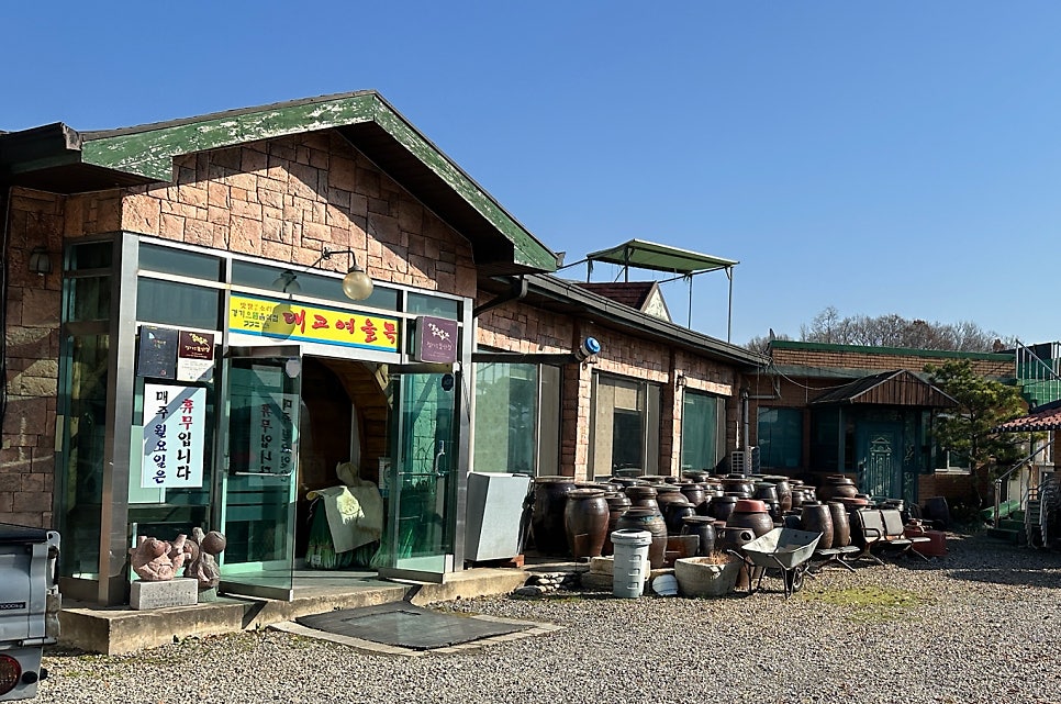 대교여울목 사진 1