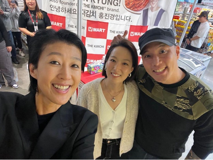  '김치 CEO' 홍진경, 제롬베니타와 美 한인마트서 깜짝 만남..."너무 오랜만, 반가웠어"