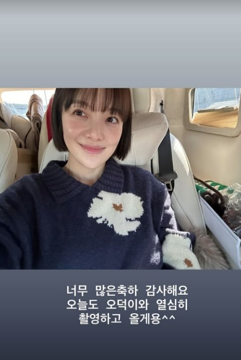 '김용건 며느리' 황보라, '시험관 4차' 임신에도 열일 "촬영하고 올게요" '김용건 며느리' 황보라, '시험관 4차' 임신에도 열일 "촬영하고 올게요"