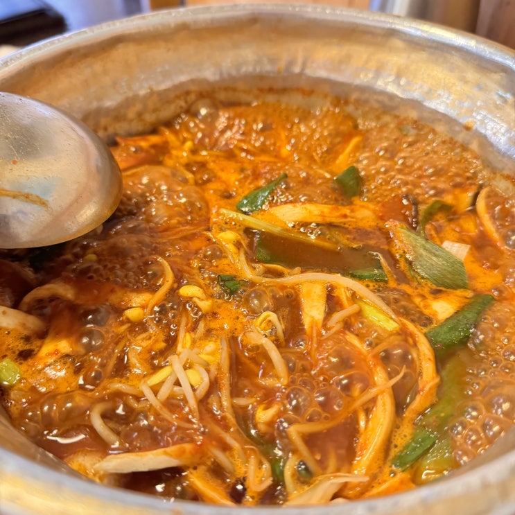  [청주/복대동] 두꺼비식당 양푼등갈비 맛집 매콤한 맛이 찐이야!