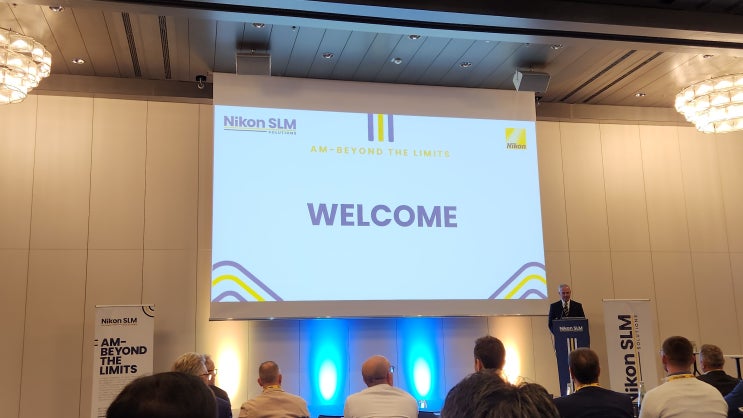  [현장스케치] FormNext 2023 전시와 Nikon SLM Solutions AG 출범 소식