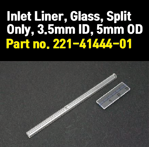 221-41444-01 Shimadzu GC Inlet Liner, Glass, Split Only, 3.5mm ID, 5mm OD / for SPL-2010, 2010 Plus
