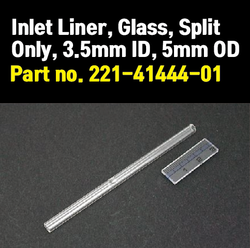  221-41444-01 Shimadzu GC Inlet Liner, Glass, Split Only, 3.5mm ID, 5mm OD / for SPL-2010, 2010 Plus