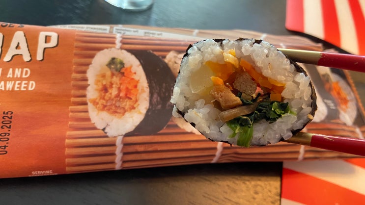  [미국일상] 이제서야 먹어보는 Trader Joe's Kimbap (트조 김밥, 냉동 김밥)