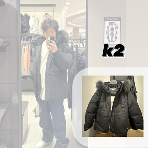  K2패딩 야상 구스다운 더현대서울 케이투매장 착용후기