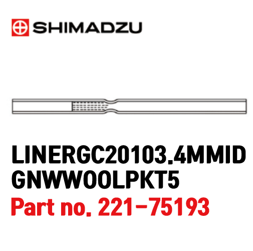 221-75193 LINER GC2010 3.4MM ID GNW WOOL PKT5 / Shimadzu GC inlet liner For split/splitless 라이너 시마즈
