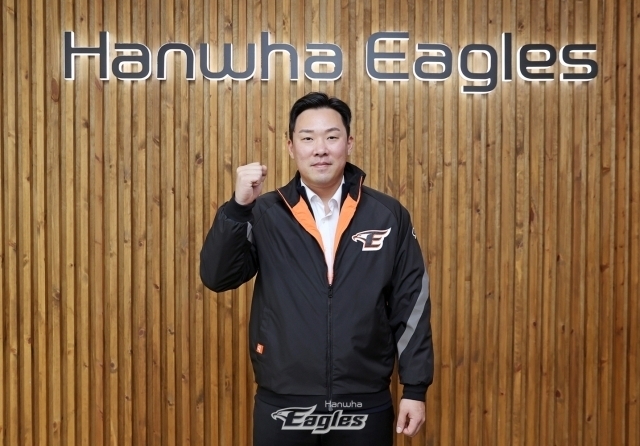 <b>안치홍</b> 영입한 <b>한화</b>! 다음 영입은?