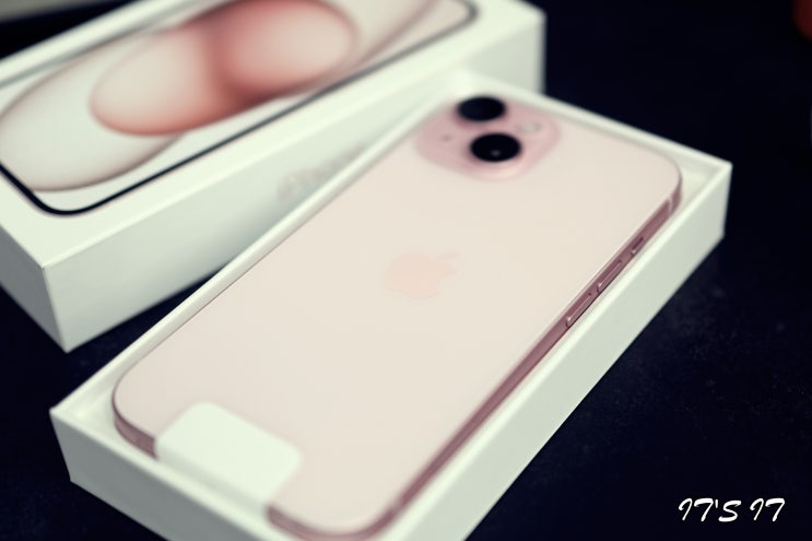  갤럭시에서 아이폰으로 데이터 옮기기, Move to iOS로 간단하게