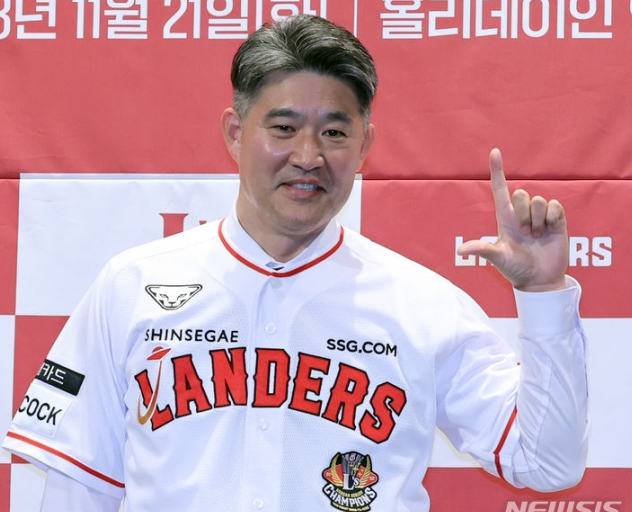 <b>이숭용</b> SSG <b>감독</b>의 첫걸음 선수 중심 야구 선언