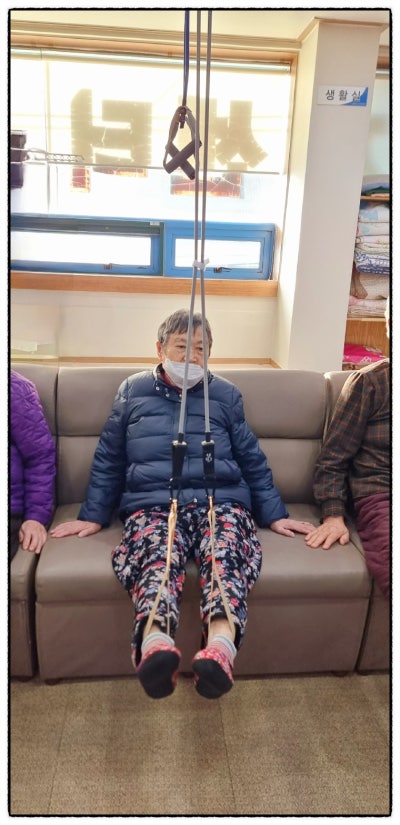경심이네 이미지