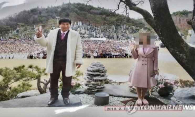 &lt;실시간 핫이슈&gt; 검찰, 여신도 성폭행 혐의 JMS 정명석 징역 30년 구형