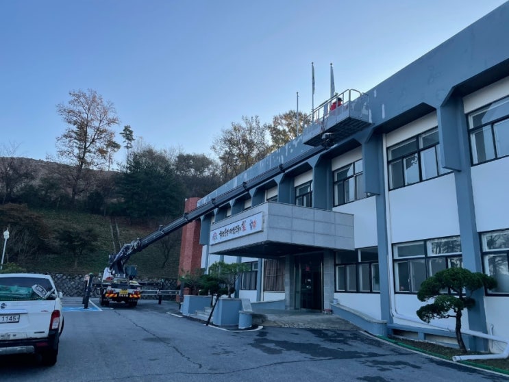 (대전스카이/대전스카이차/정우스카이)충남 공주 <b>공주시청</b>... 