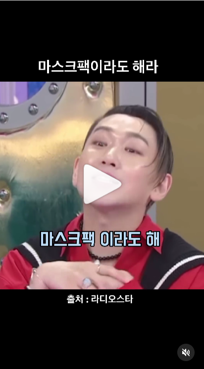  새로운사업 마인드맵 만들기