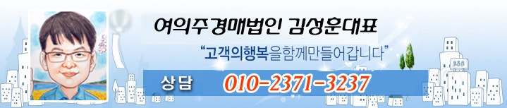 아름뜰펜션 사진 2