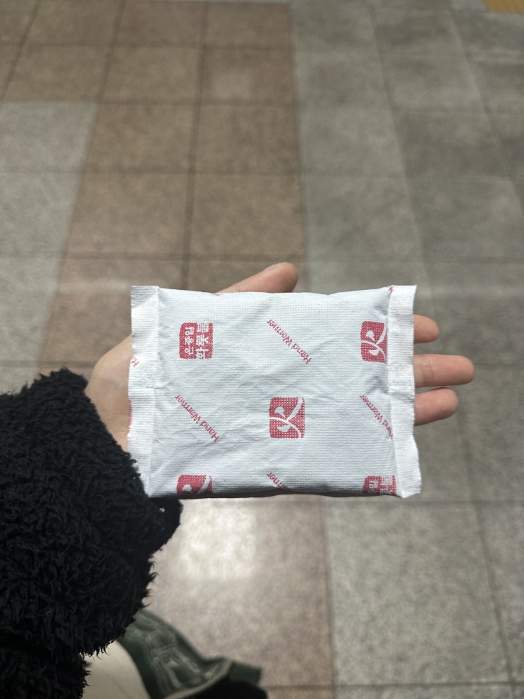  카톡선물하기 만원대선물 온종일 화롯불 핫팩