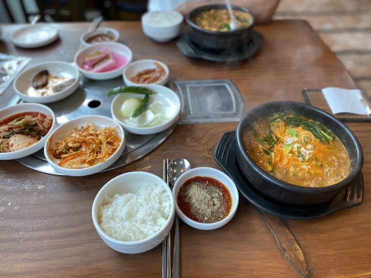 원기회복 화성 흑염소탕 맛집 바른 흑염소 가든