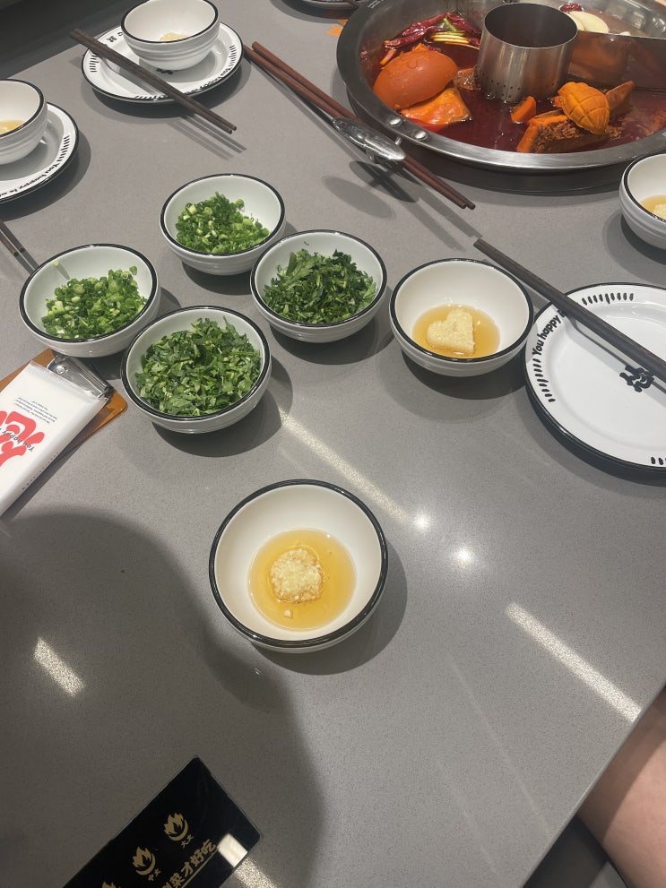  큰딸 친구 네 아버지랑 같이 훠궈에 한 잔??