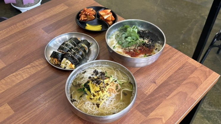  물금역 맛집 양산 물금국수, 뜨끈한 칼제비와 김밥 점심으로 딱!