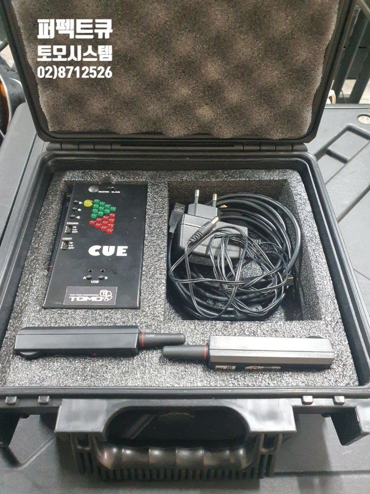 무선 포인터 퍼펙트큐 리모컨 임대 렌탈 대여 업체 퍼펙트 큐 설치 사용법 무선 포인터 퍼펙트큐 리모컨 임대 렌탈 대여 업체 퍼펙트 큐 설치 사용법