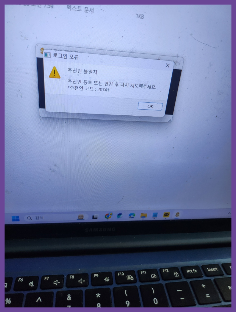 바이빗 비트코인 초보자도 수익 바로낼수있는 매매법 (수익인증+초보자가이드) : 네이버 블로그