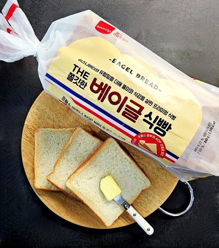 코스트코 베이글식빵 삼립 듀럼밀 버터식빵 추천!존맛꿀팁