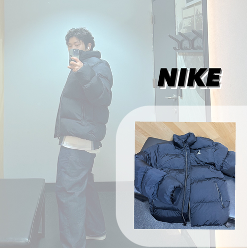  나이키 숏패딩 겨울 남자데일리룩 아이템추천