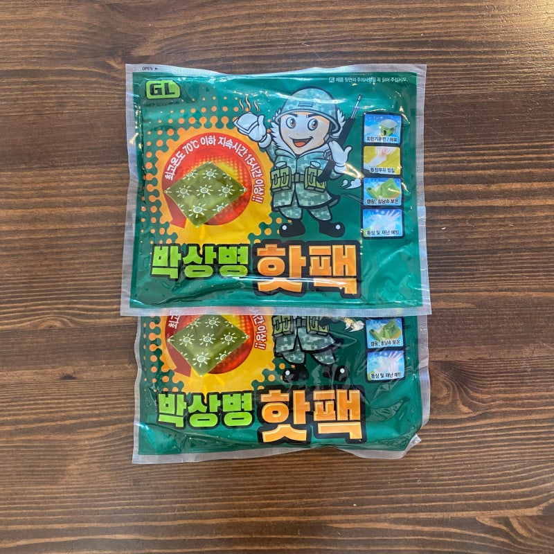 겨울 필수품, 박상병 핫팩 (주머니 난로), 매년 대량 구매하는 성능 좋은 대용량 핫팩 추천