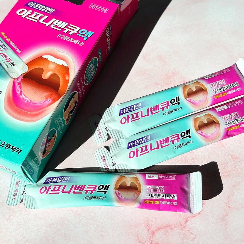 아프니벤큐액 사용방법 가격 잇몸염증 입병 구내염났을때 가글하기