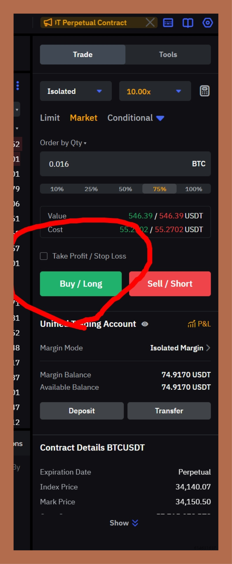 바이빗 비트코인 초보자도 수익 바로낼수있는 매매법 (수익인증+초보자가이드) : 네이버 블로그