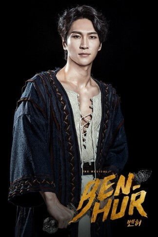 배우 박은태 노린 흉기난동 30대 여성 규현 감지한 서경수 제압 배우 박은태 노린 흉기난동 30대 여성 규현 감지한 서경수 제압