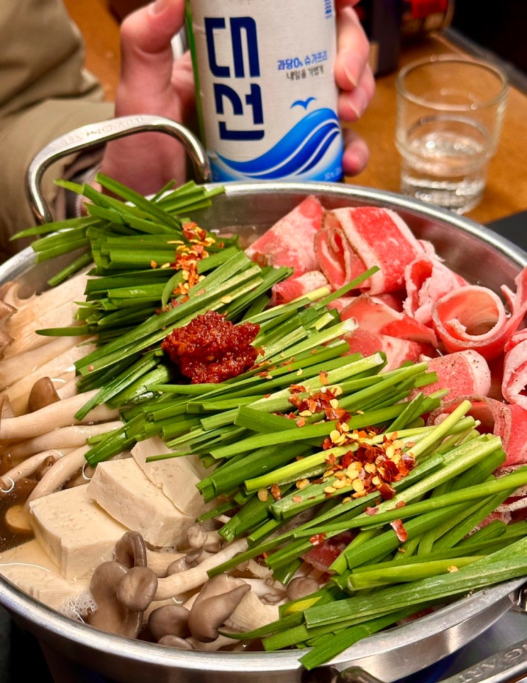  부산 굠굠 서면역 근처 술집 조용한 술집 소개팅장소 전골 맛집 리뷰 후기