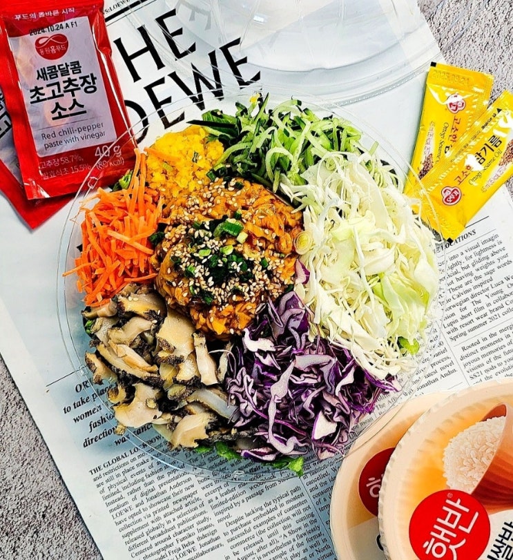 코스트코 멍게비빔밥 신상 멍게젓 전복 야채비빔밥 후기 코스트코 멍게비빔밥 신상 멍게젓 전복 야채비빔밥 후기