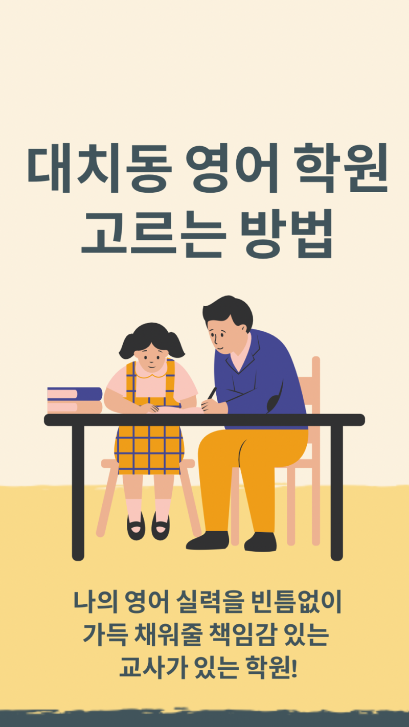 임태희 (@yim_taehee) • Instagram photos and videos, image size:800x1422