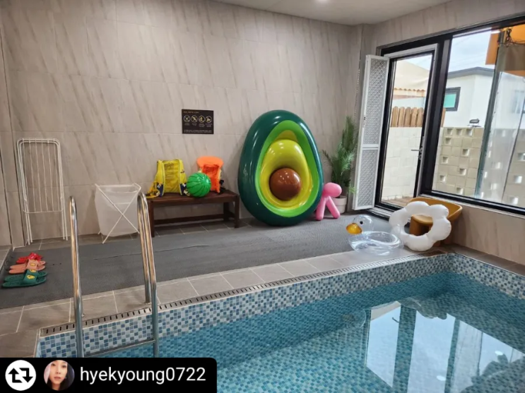  오늘도가평 키즈풀빌라 백배 즐기기- 가평 키즈풀빌라 예약하실때 미리 알아두면 좋은 점