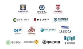  2024 수능 정시등급컷/과년도 경쟁률,